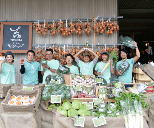 吉田村まつり 地場農産物の直売