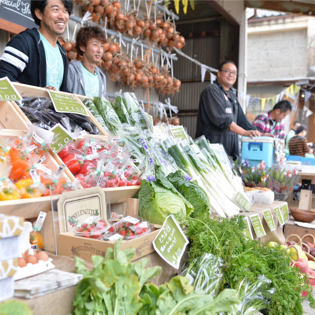 吉田村ビレッジ