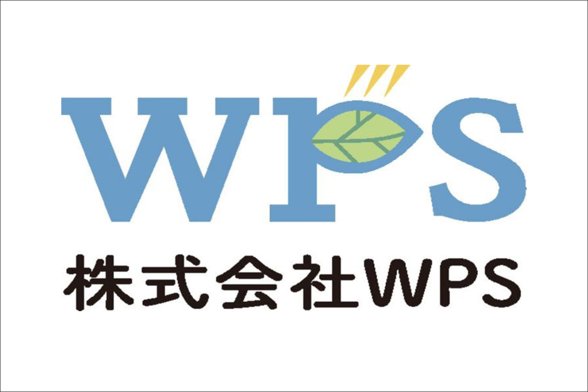 株式会社WPS